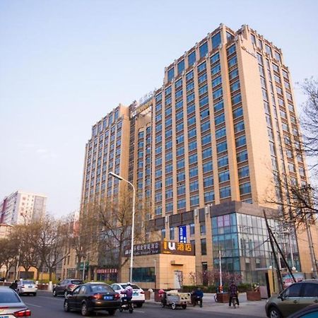 Iu Hotel Baoding Yuhua East Road Passenger Center المظهر الخارجي الصورة