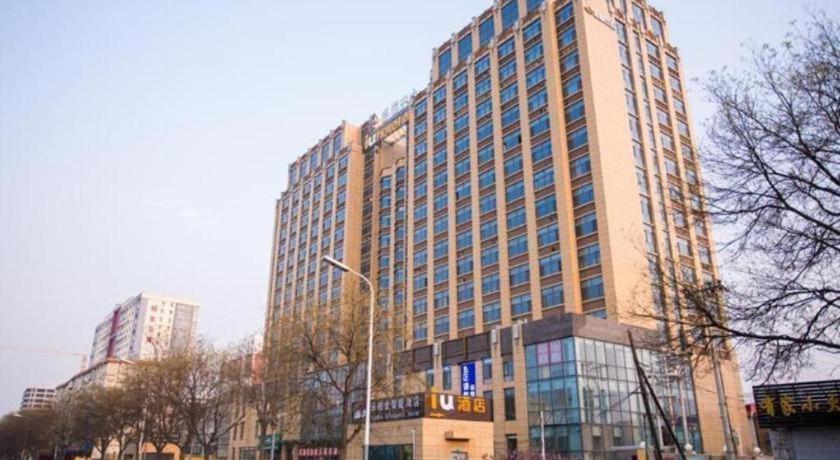 Iu Hotel Baoding Yuhua East Road Passenger Center المظهر الخارجي الصورة