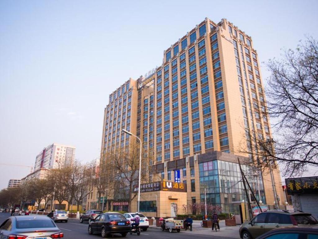 Iu Hotel Baoding Yuhua East Road Passenger Center المظهر الخارجي الصورة