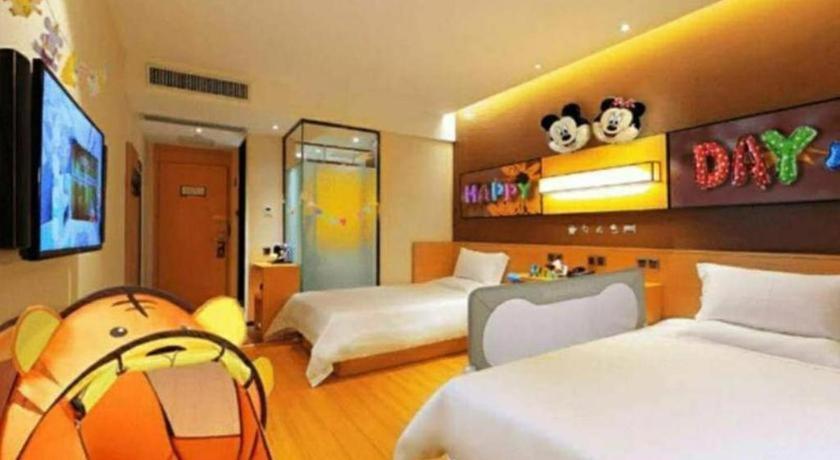 Iu Hotel Baoding Yuhua East Road Passenger Center المظهر الخارجي الصورة